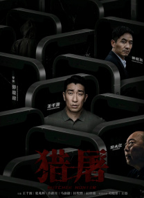 亚洲综合免费